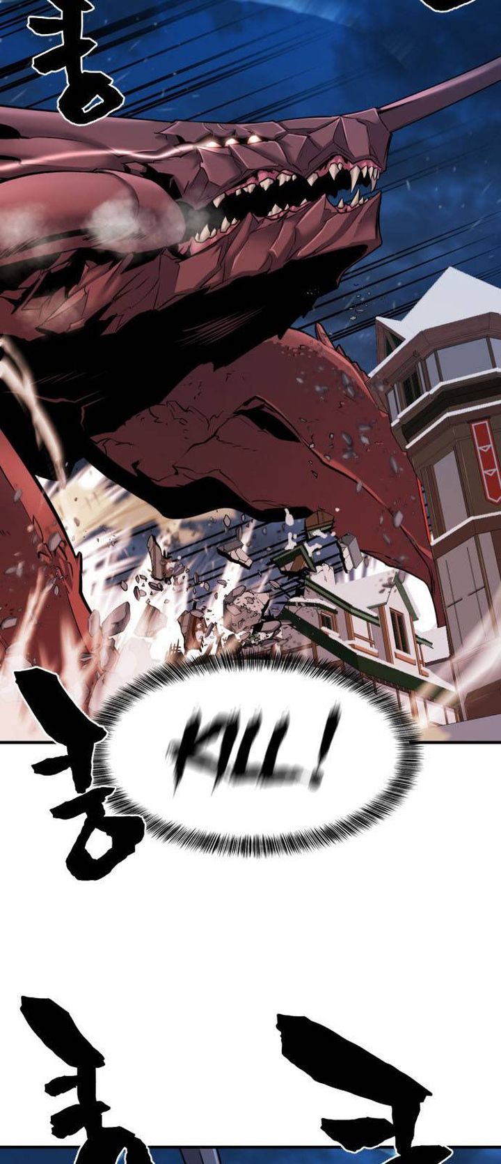 Read The World's Best Engineer Manga Online