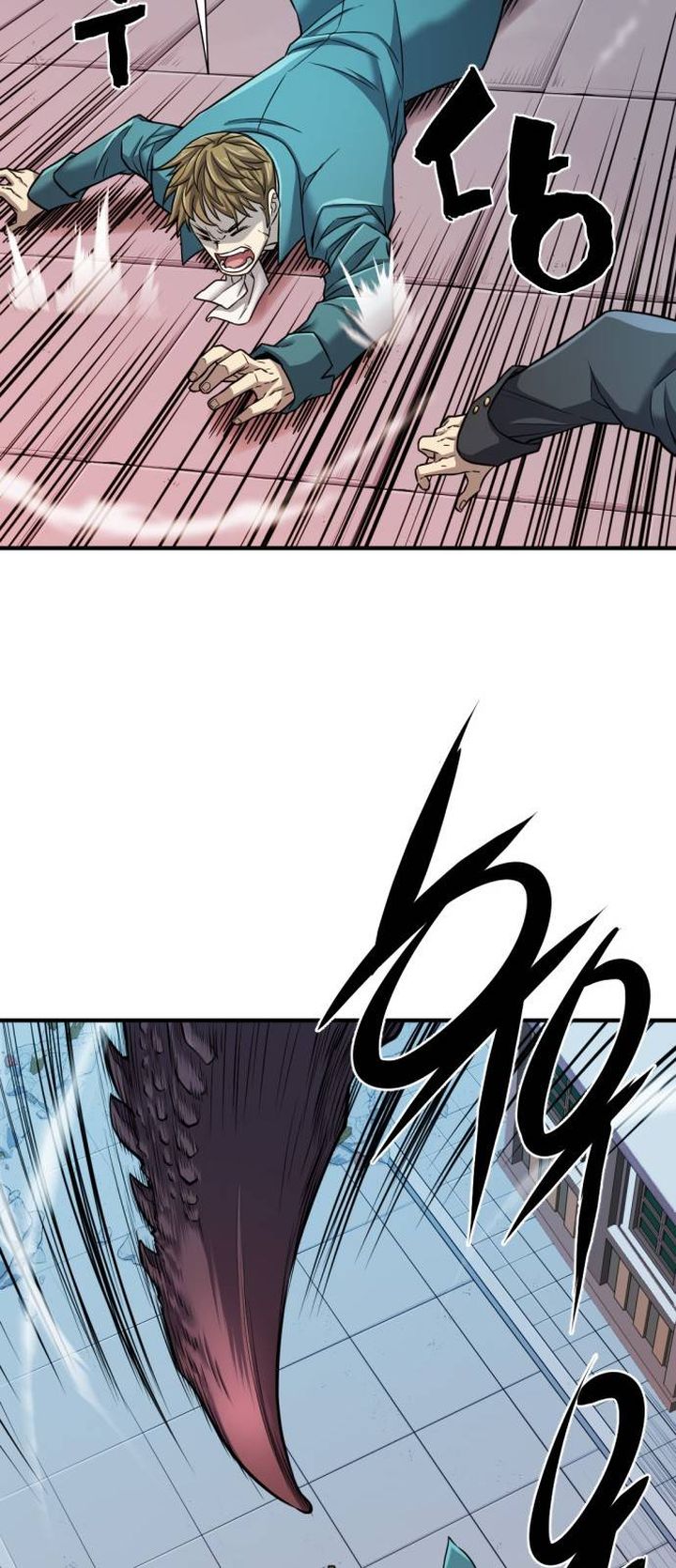 Read The World's Best Engineer Manga Online