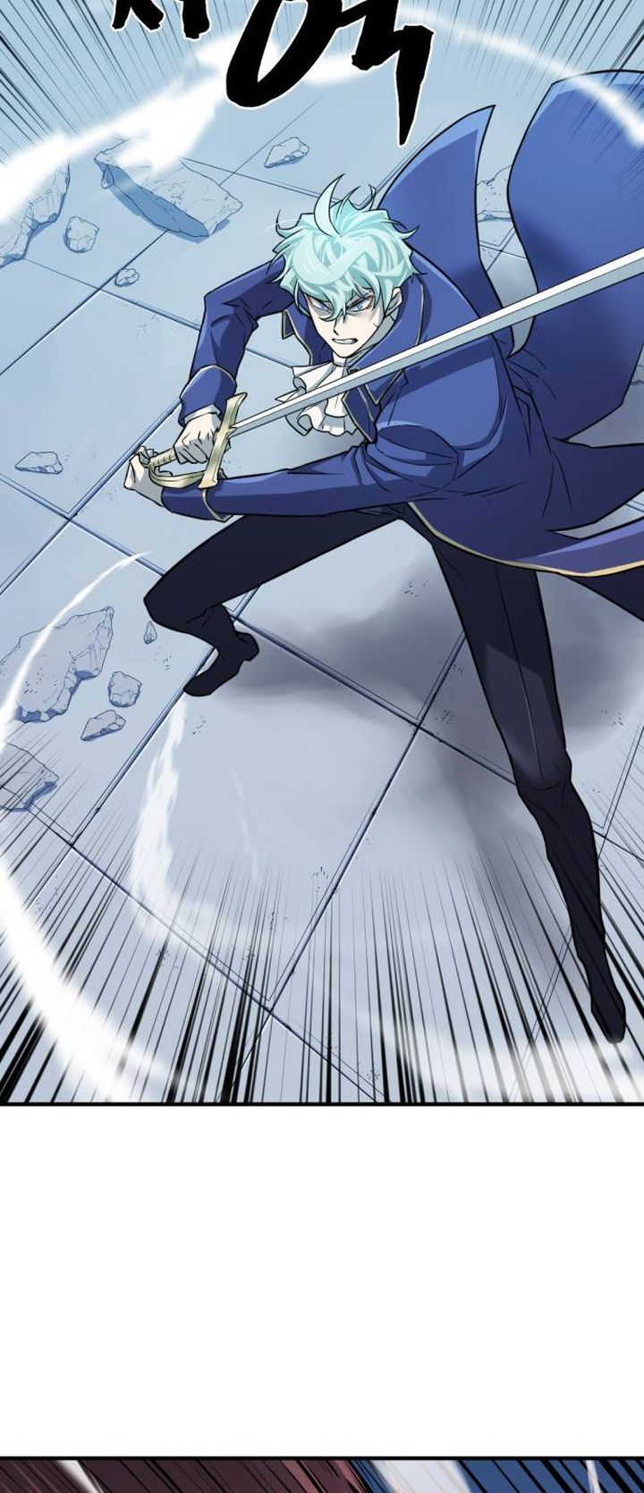 Read The World's Best Engineer Manga Online