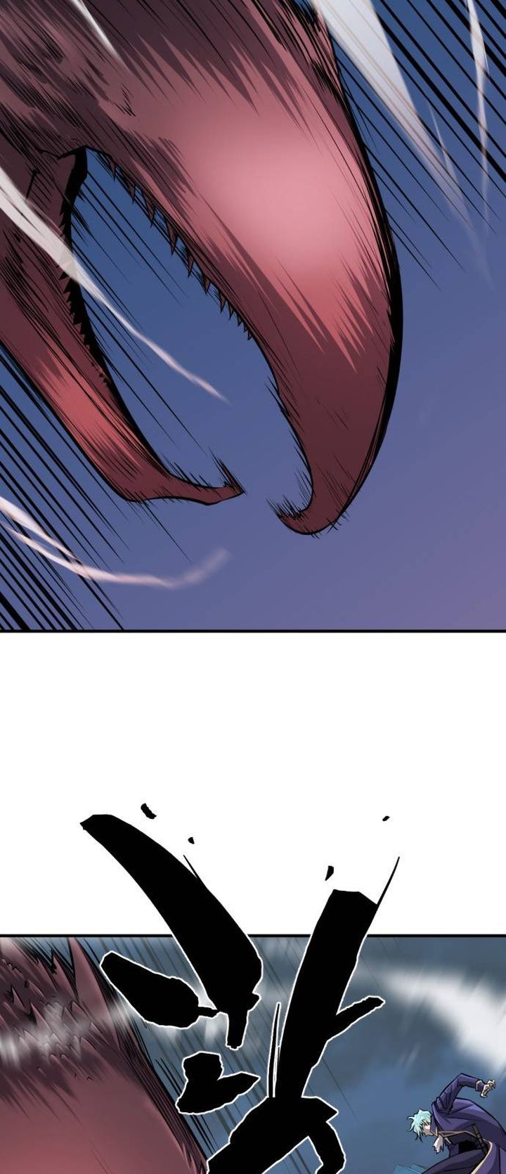 Read The World's Best Engineer Manga Online