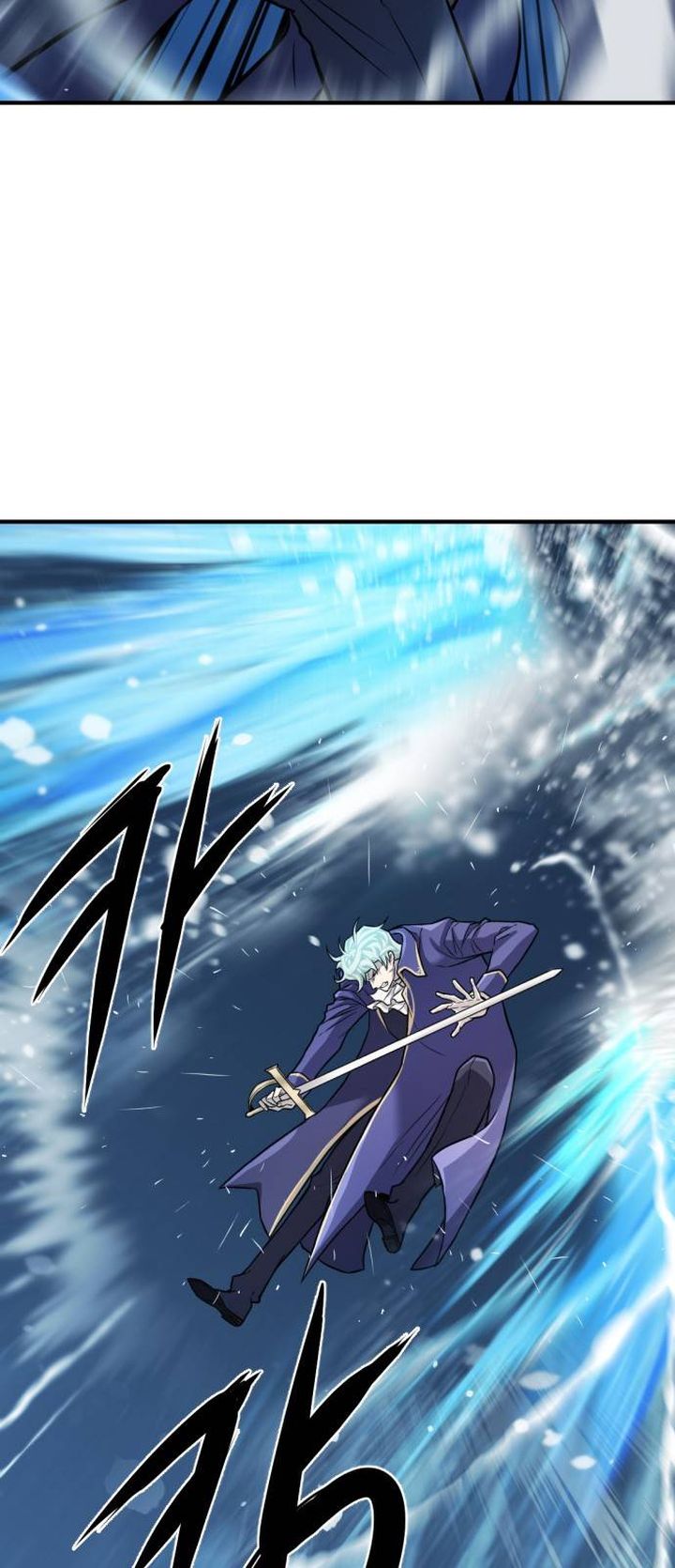 Read The World's Best Engineer Manga Online