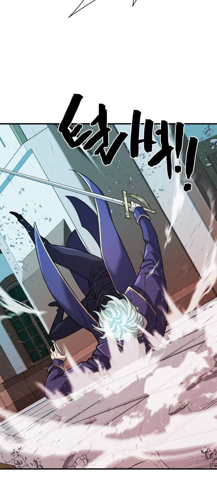 Read The World's Best Engineer Manga Online
