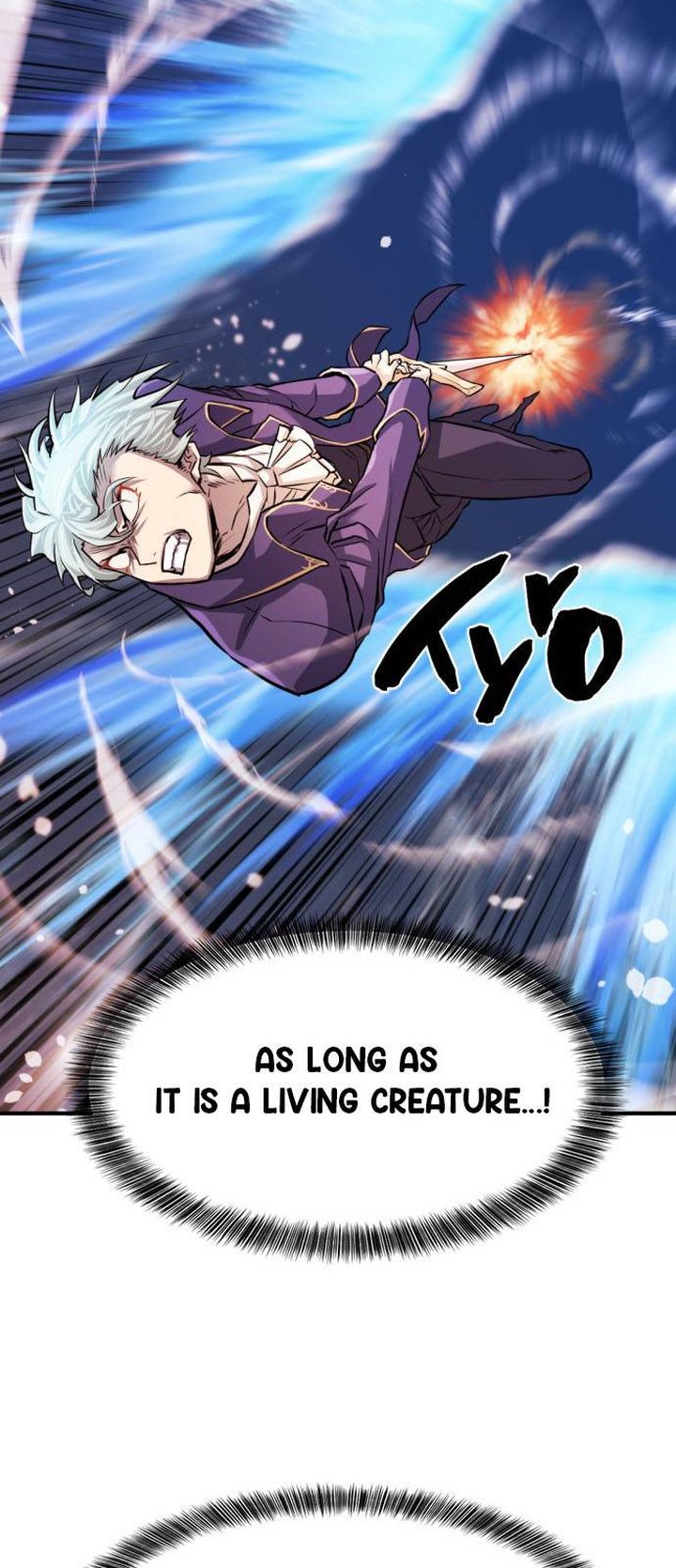 Read The World's Best Engineer Manga Online