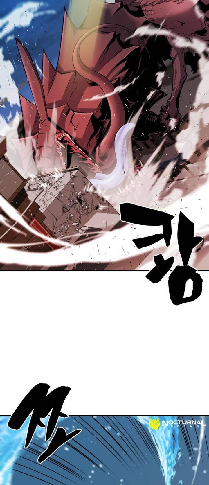 Read The World's Best Engineer Manga Online
