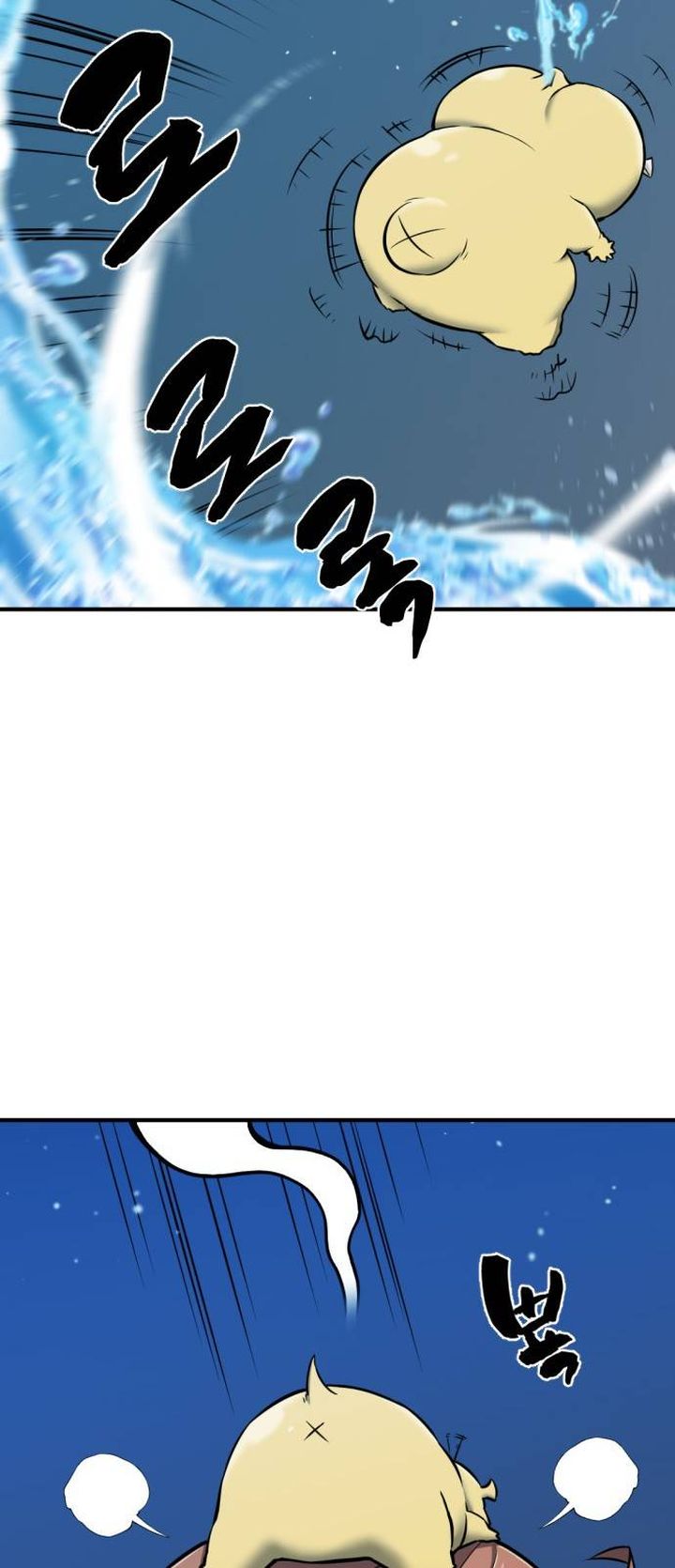 Read The World's Best Engineer Manga Online