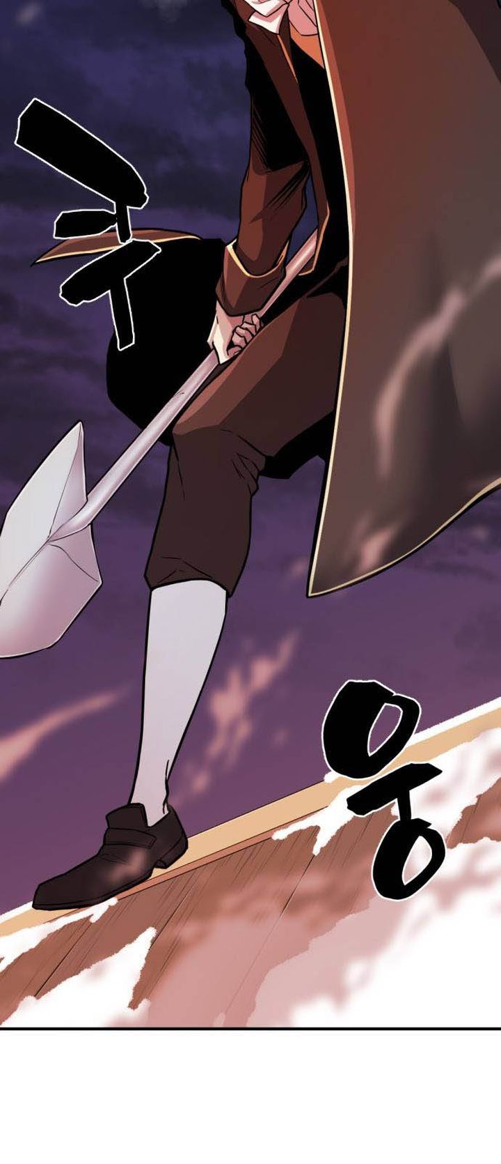 Read The World's Best Engineer Manga Online