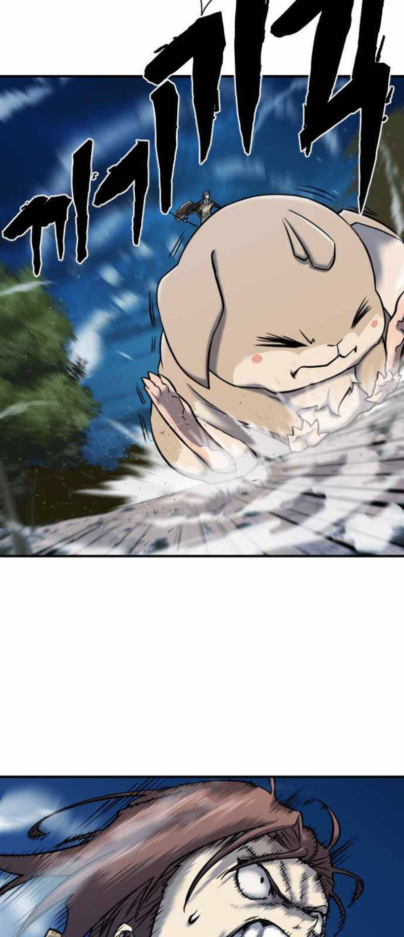 Read The World's Best Engineer Manga Online