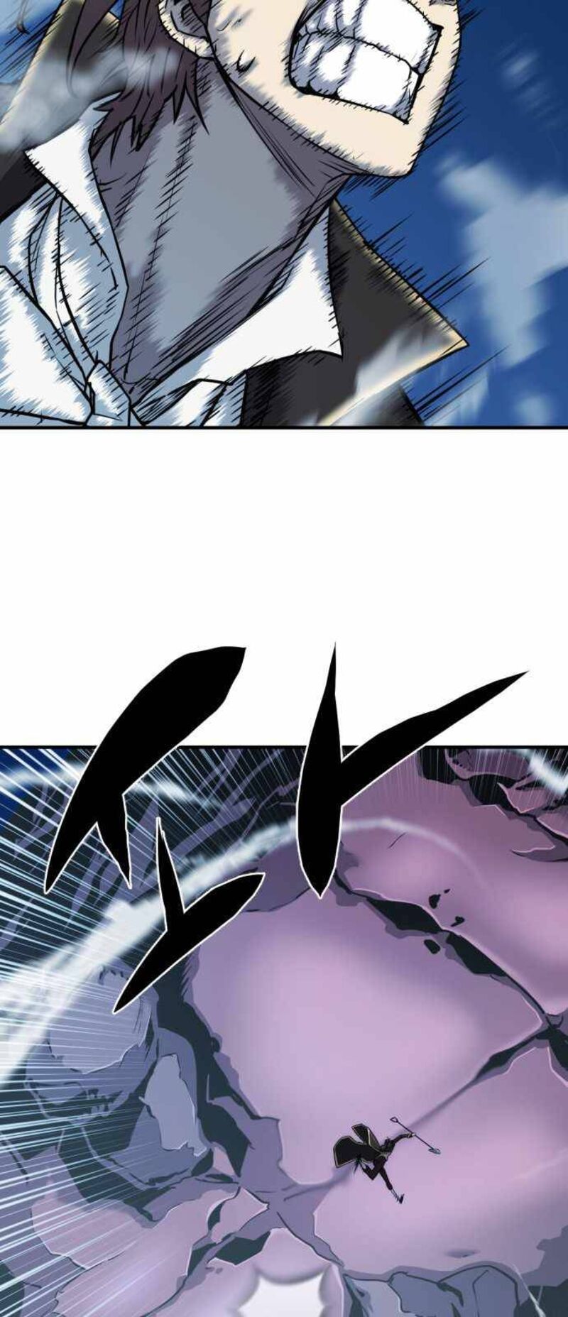 Read The World's Best Engineer Manga Online