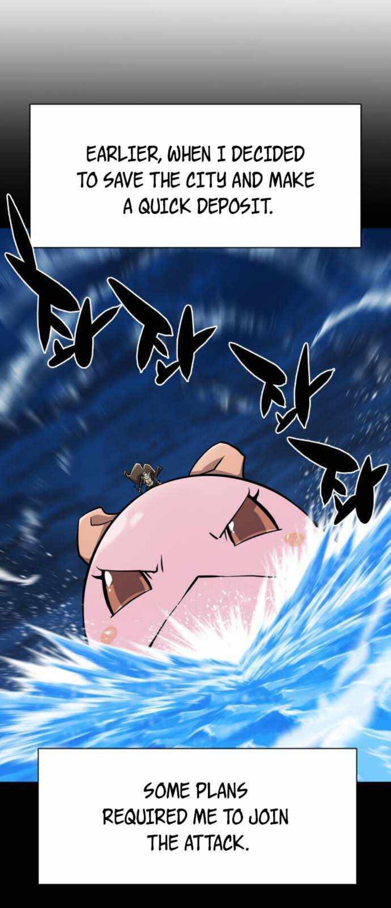 Read The World's Best Engineer Manga Online