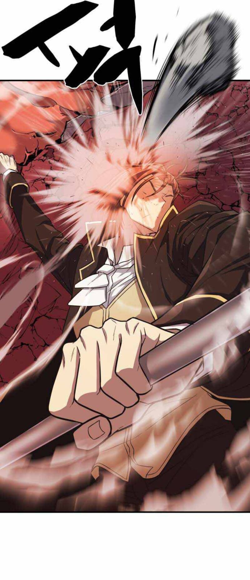 Read The World's Best Engineer Manga Online
