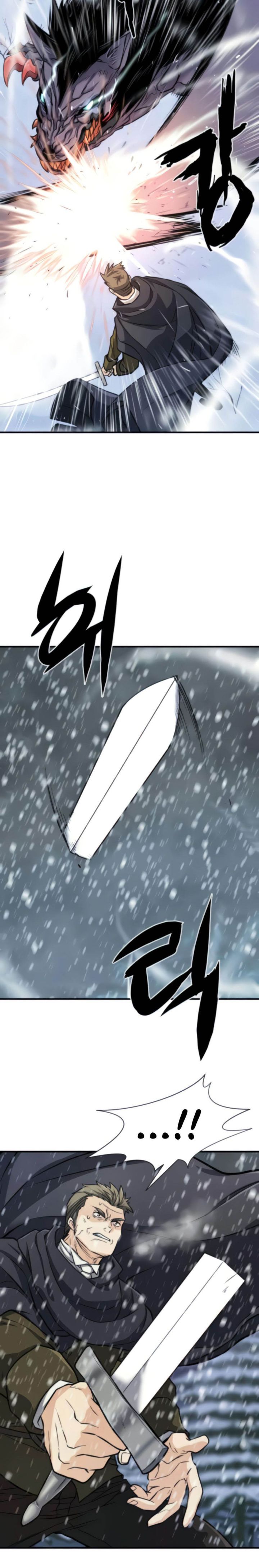 Read The World's Best Engineer Manga Online