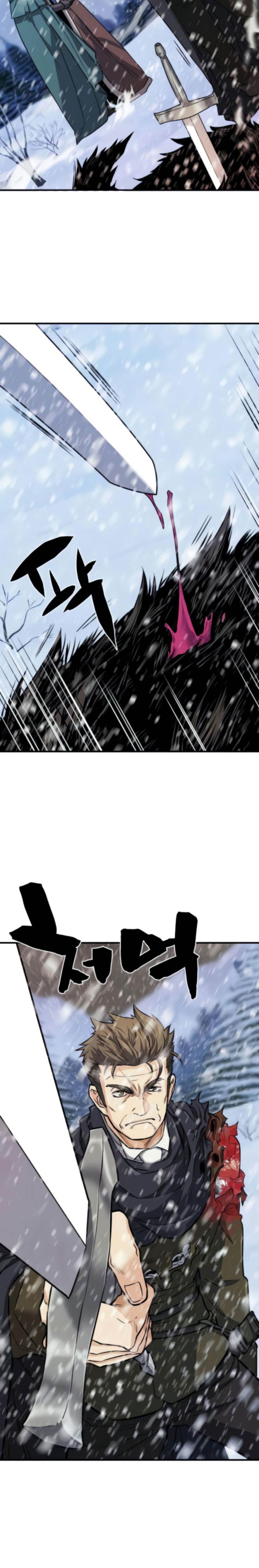 Read The World's Best Engineer Manga Online