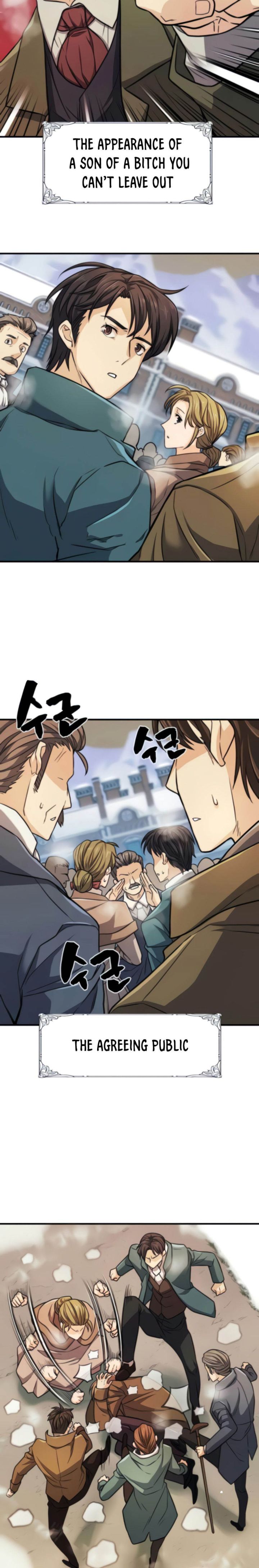 Read The World's Best Engineer Manga Online