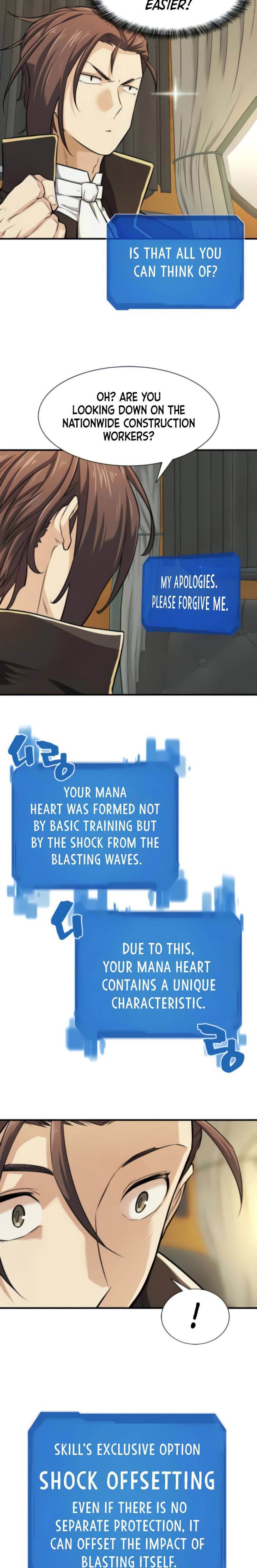 Read The World's Best Engineer Manga Online