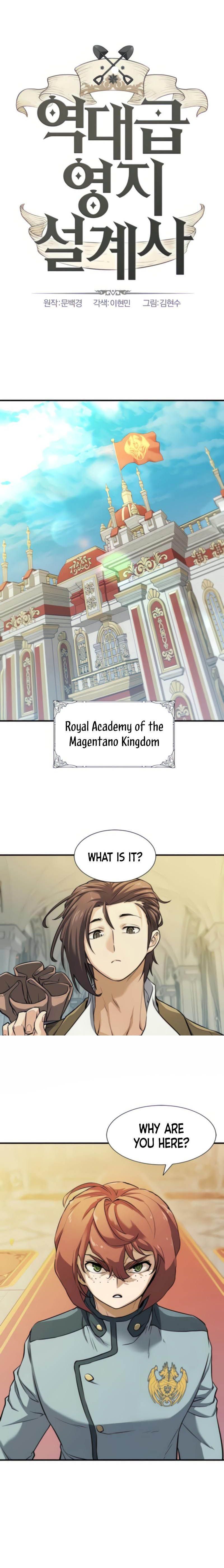 Read The World's Best Engineer Manga Online