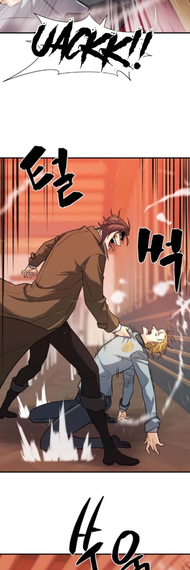 Read The World's Best Engineer Manga Online