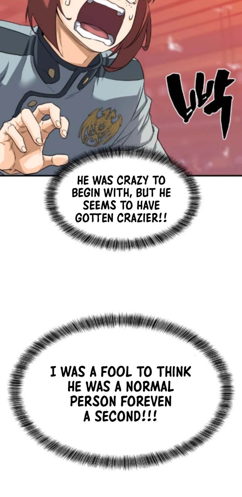 Read The World's Best Engineer Manga Online