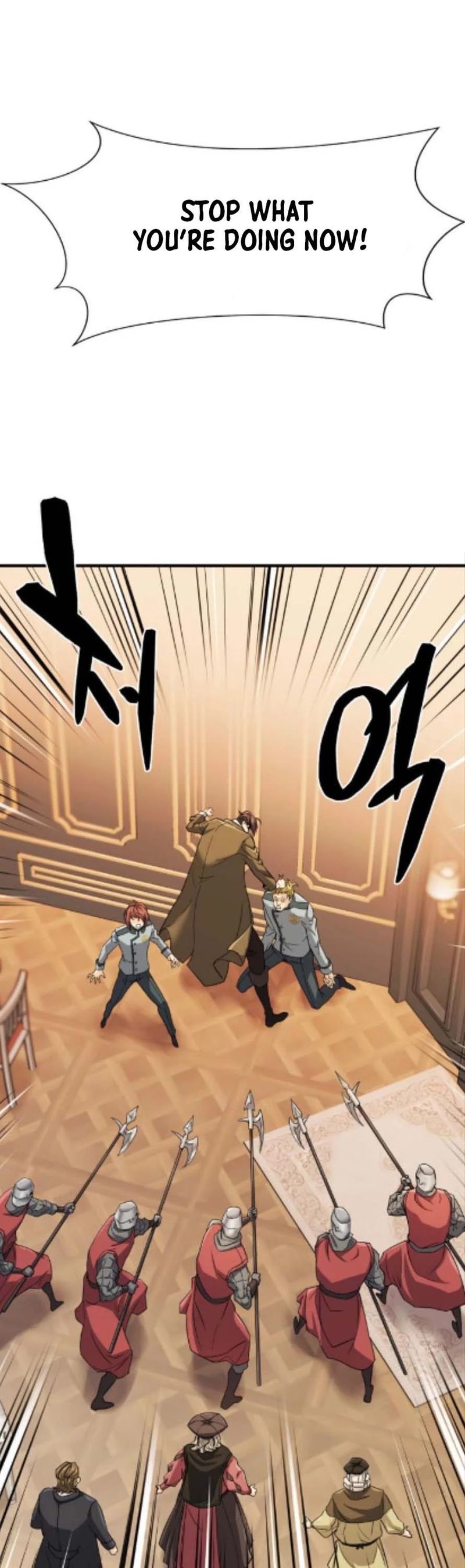 Read The World's Best Engineer Manga Online