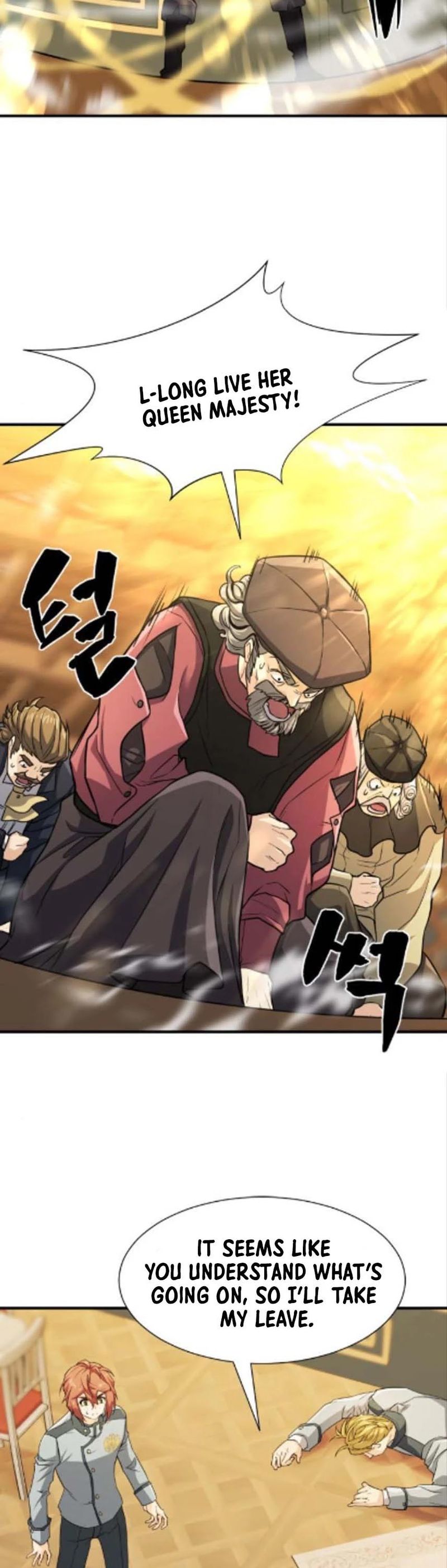 Read The World's Best Engineer Manga Online