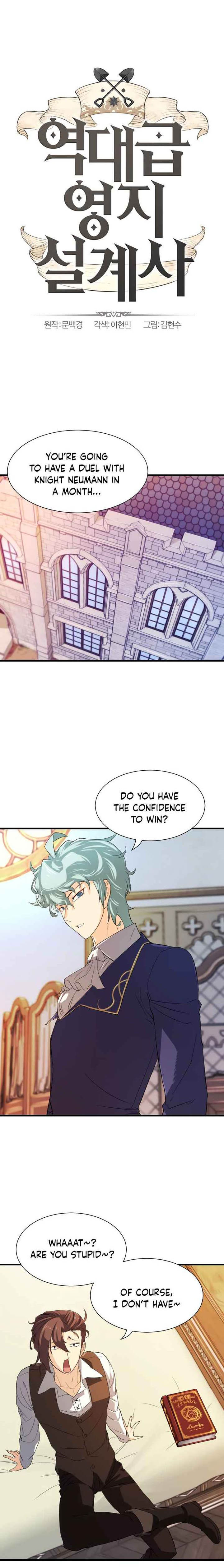 Read The World's Best Engineer Manga Online