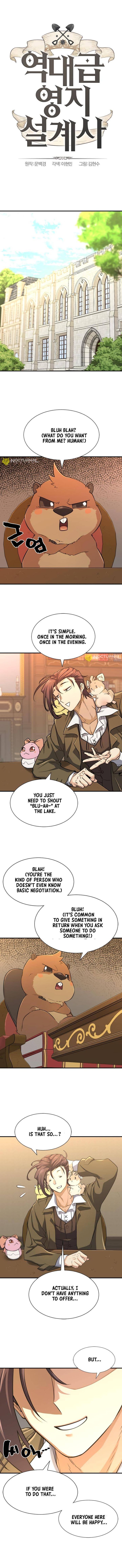 Read The World's Best Engineer Manga Online
