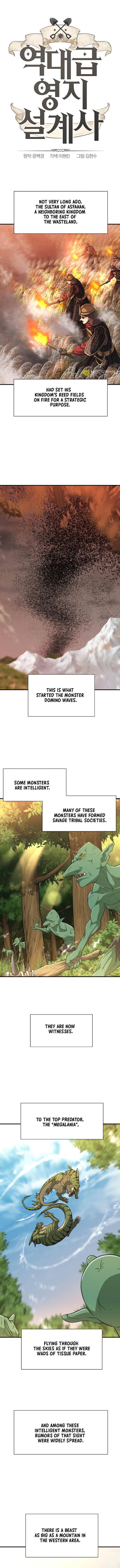 Read The World's Best Engineer Manga Online