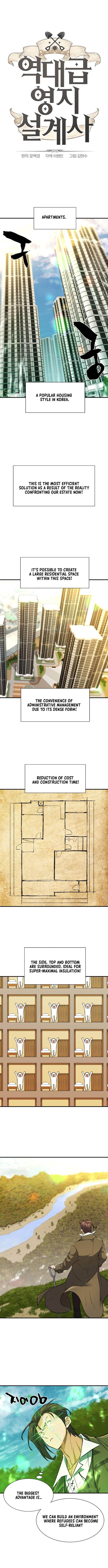 Read The World's Best Engineer Manga Online