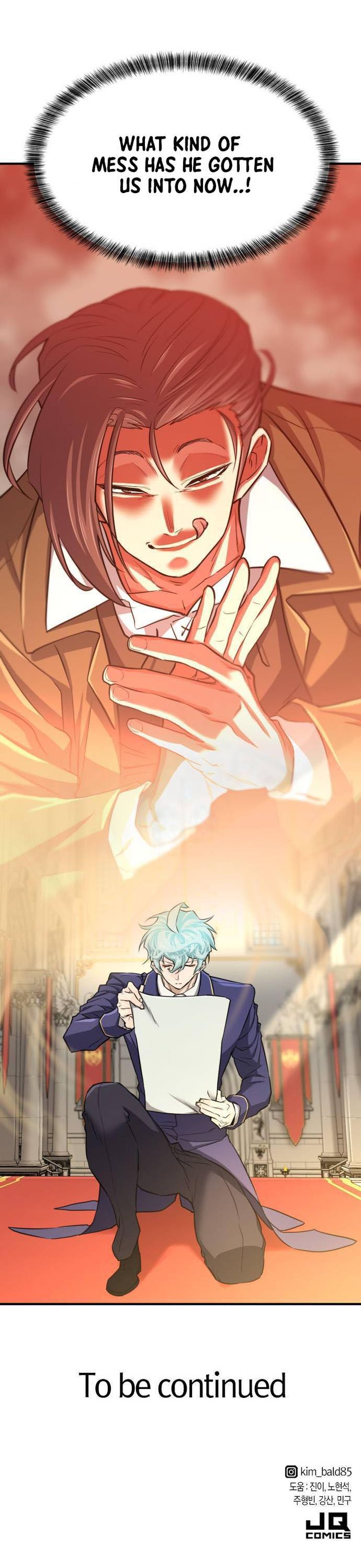 Read The World's Best Engineer Manga Online