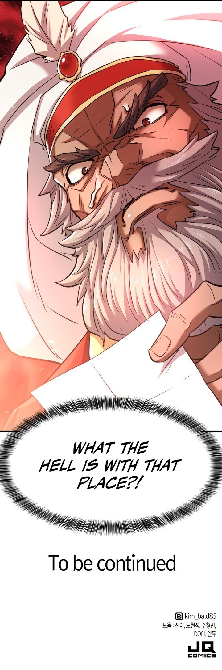 Read The World's Best Engineer Manga Online