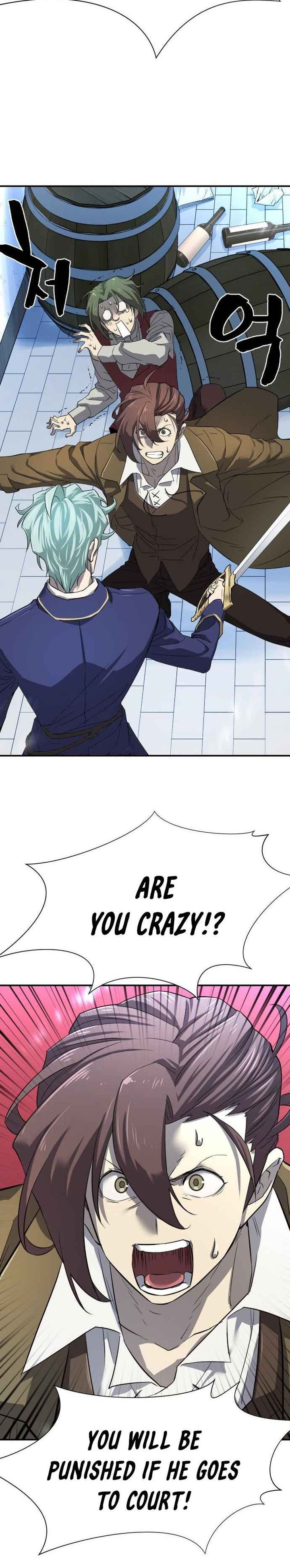 Read The World's Best Engineer Manga Online