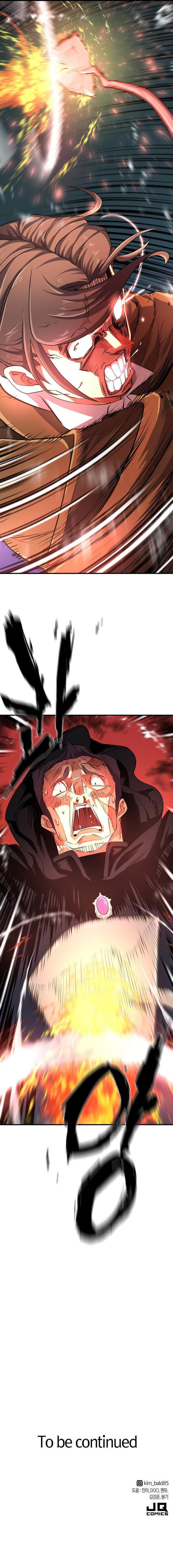 Read The World's Best Engineer Manga Online