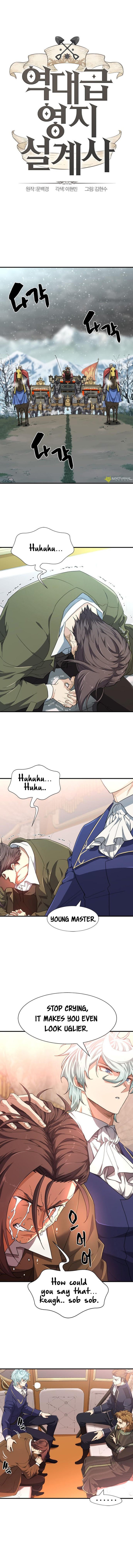Read The World's Best Engineer Manga Online