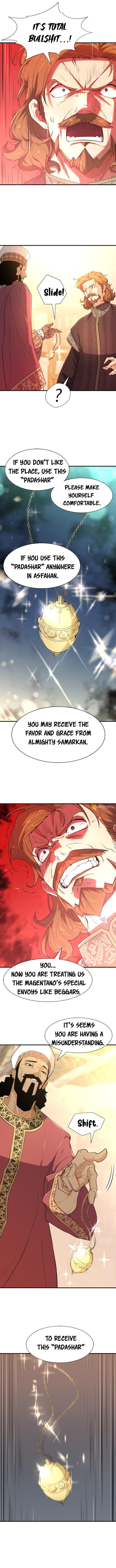 Read The World's Best Engineer Manga Online