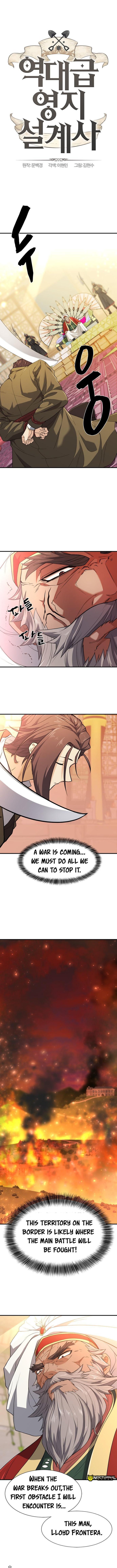 Read The World's Best Engineer Manga Online