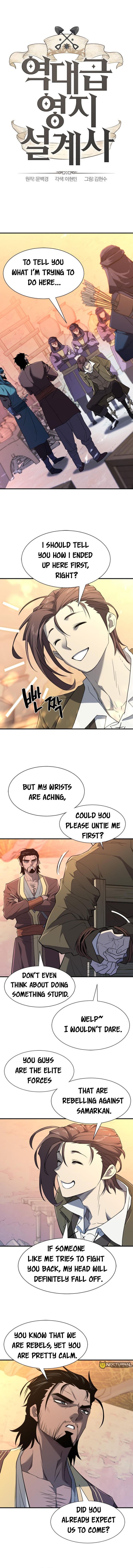 Read The World's Best Engineer Manga Online