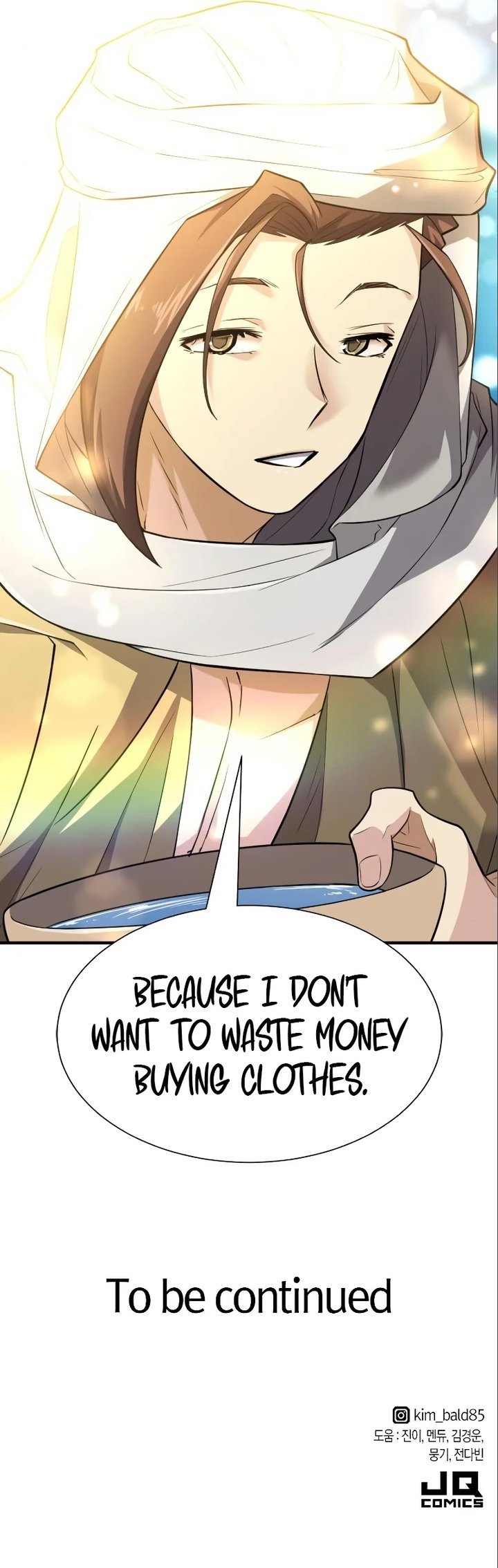Read The World's Best Engineer Manga Online