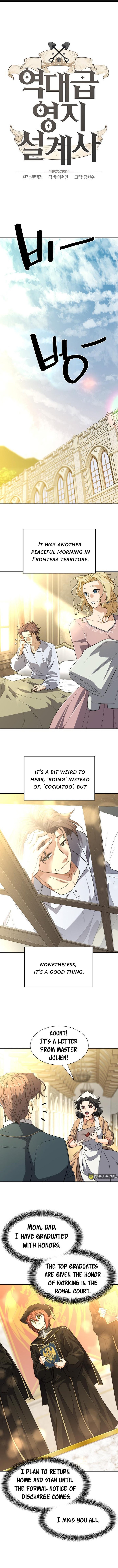 Read The World's Best Engineer Manga Online