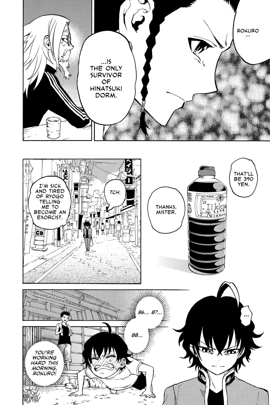 Read Twin Star Exorcists Manga Online