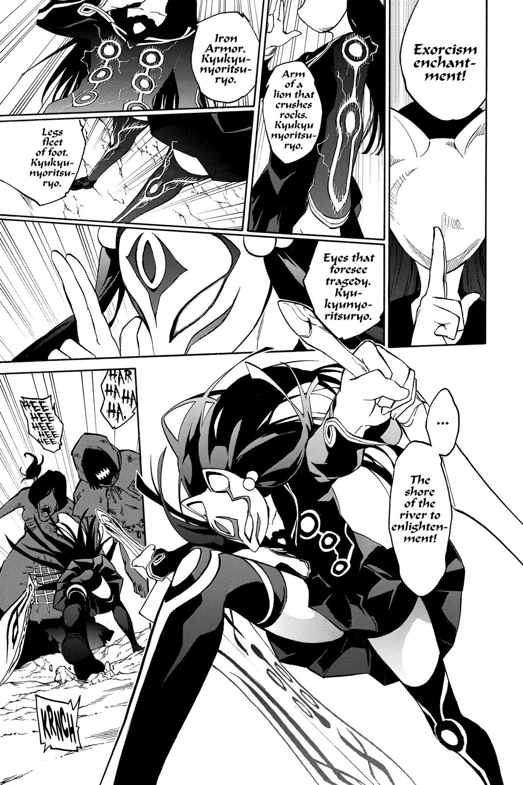 Read Twin Star Exorcists Manga Online