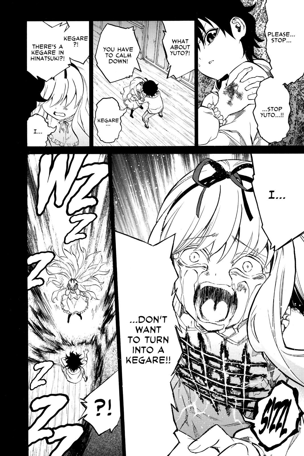 Read Twin Star Exorcists Manga Online