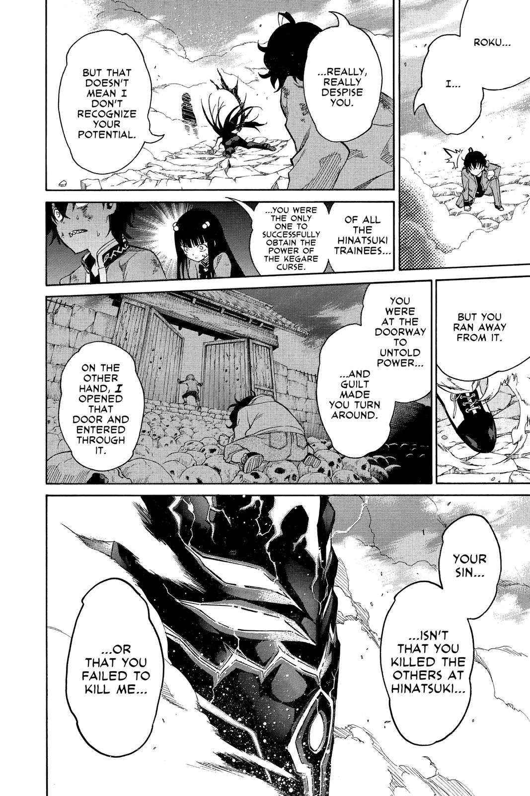 Read Twin Star Exorcists Manga Online