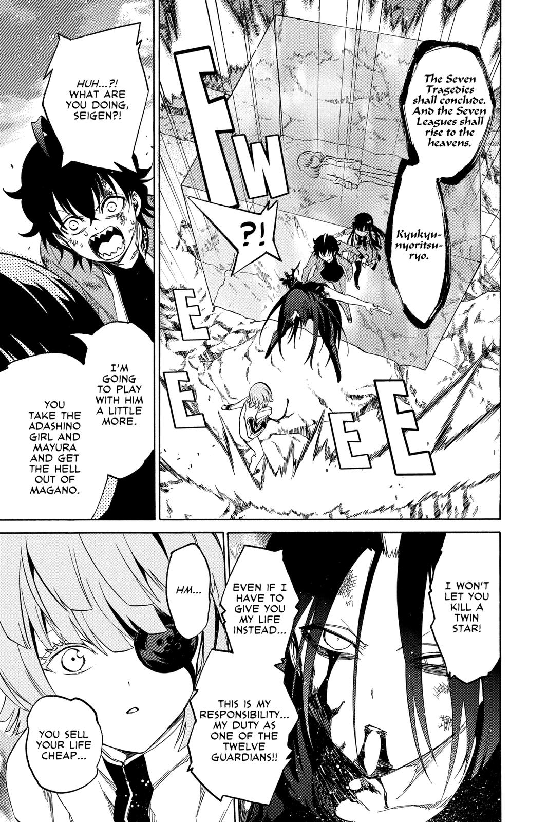 Read Twin Star Exorcists Manga Online