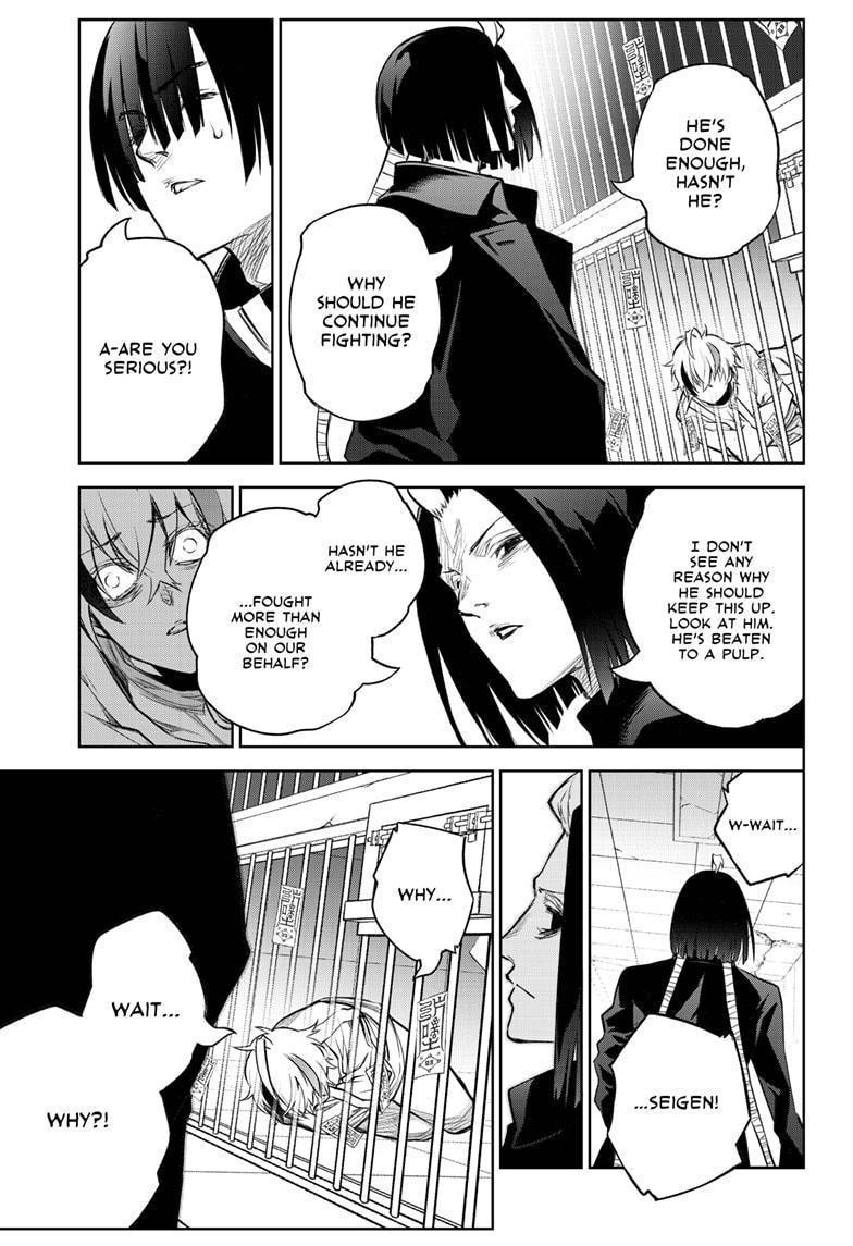 Read Twin Star Exorcists Manga Online