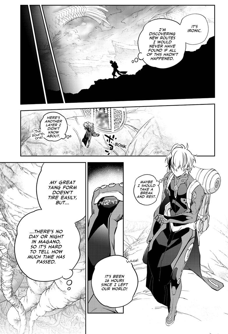 Read Twin Star Exorcists Manga Online