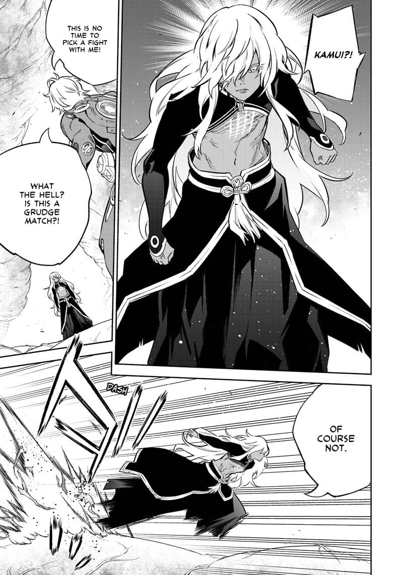Read Twin Star Exorcists Manga Online