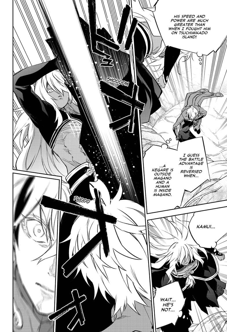 Read Twin Star Exorcists Manga Online
