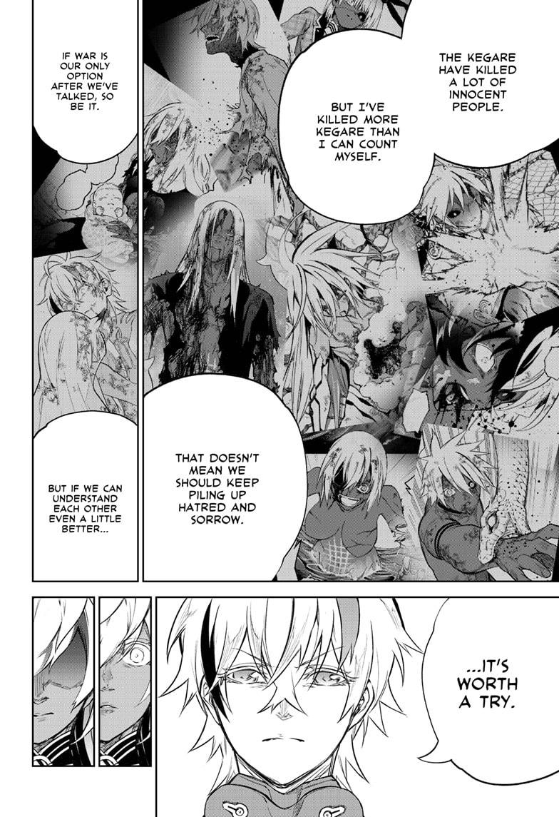 Read Twin Star Exorcists Manga Online