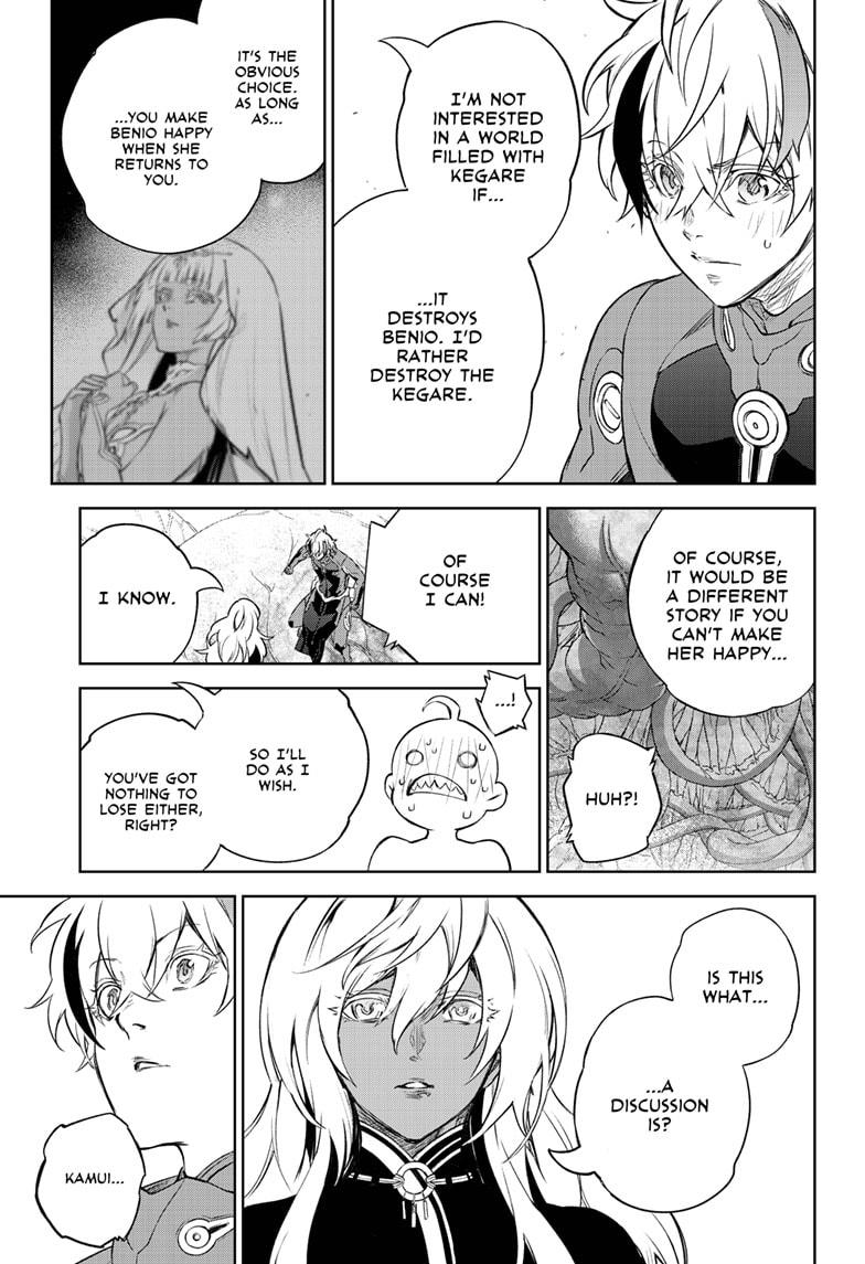 Read Twin Star Exorcists Manga Online
