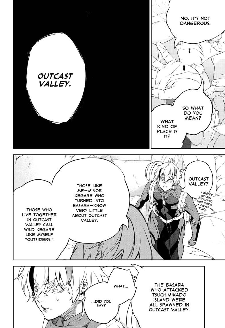 Read Twin Star Exorcists Manga Online