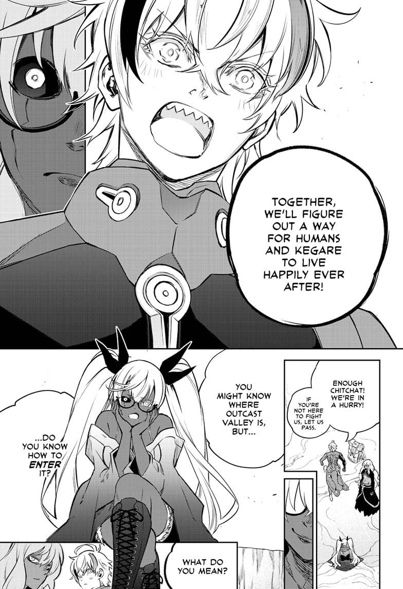 Read Twin Star Exorcists Manga Online